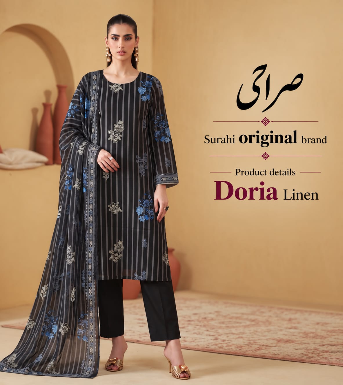 Shop Surahi Doria Linen Digital Printed Suit at zairahofficial. Discover unstitched suit price in Pakistan with premium fabric and stylish prints.